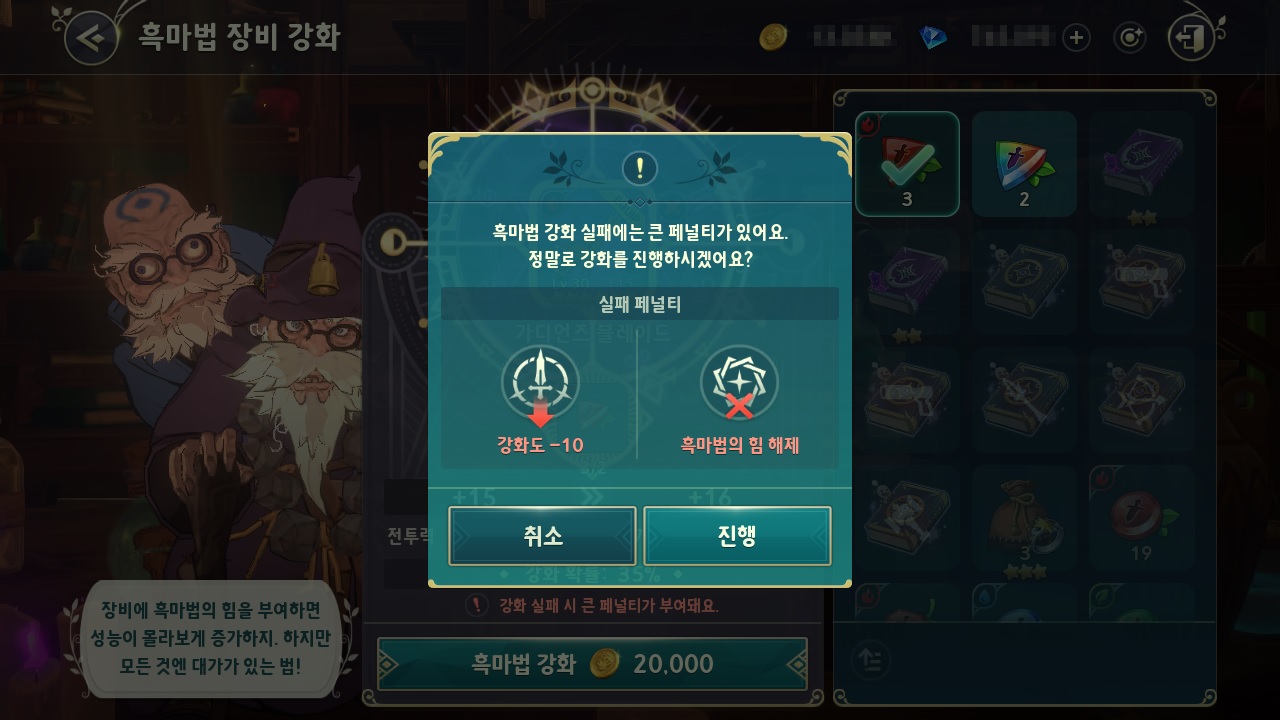 나라시스템 이미지