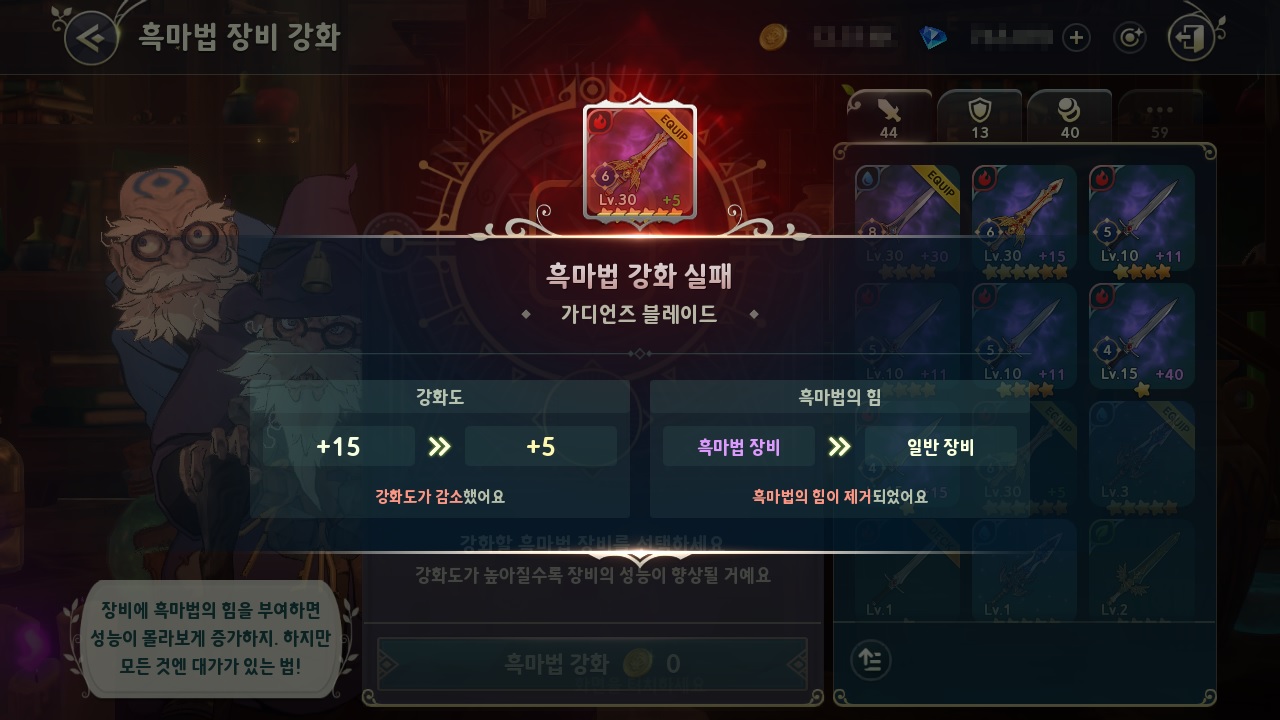 나라시스템 이미지