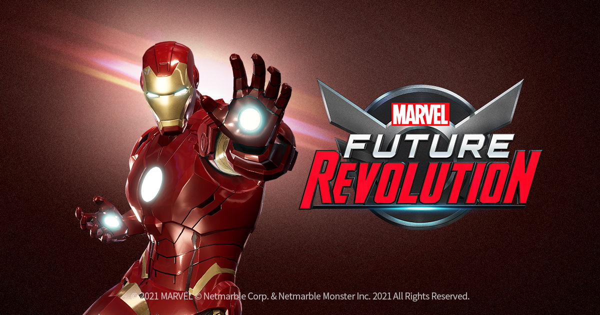 Marvel future revolution не удалось загрузить файл конфигурации