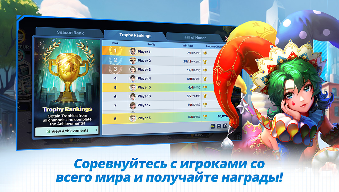 Официальный запуск игры Meta World: My City!