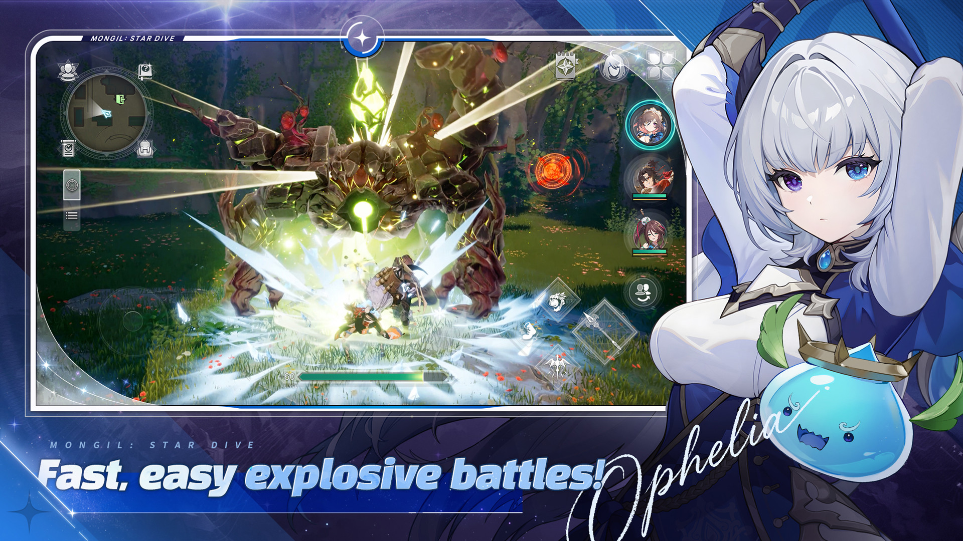 Netmarble