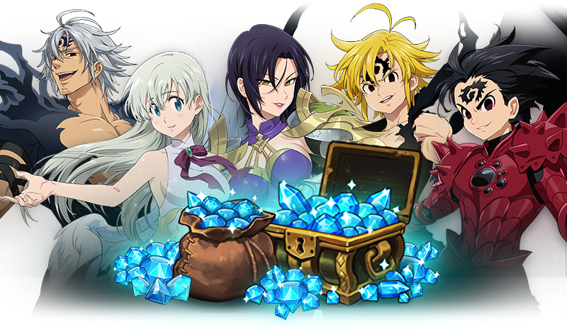 七つの大罪 光と闇の交戦 : グラクロ』 － 777リレーキャンペーン