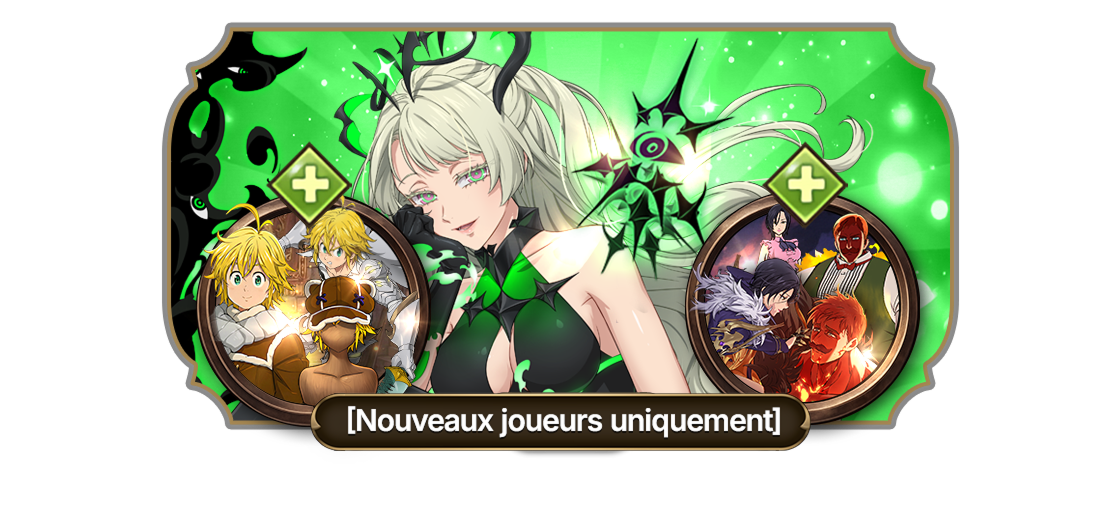 The Seven Deadly Sins: Grand Cross - 777 campagnes de repost