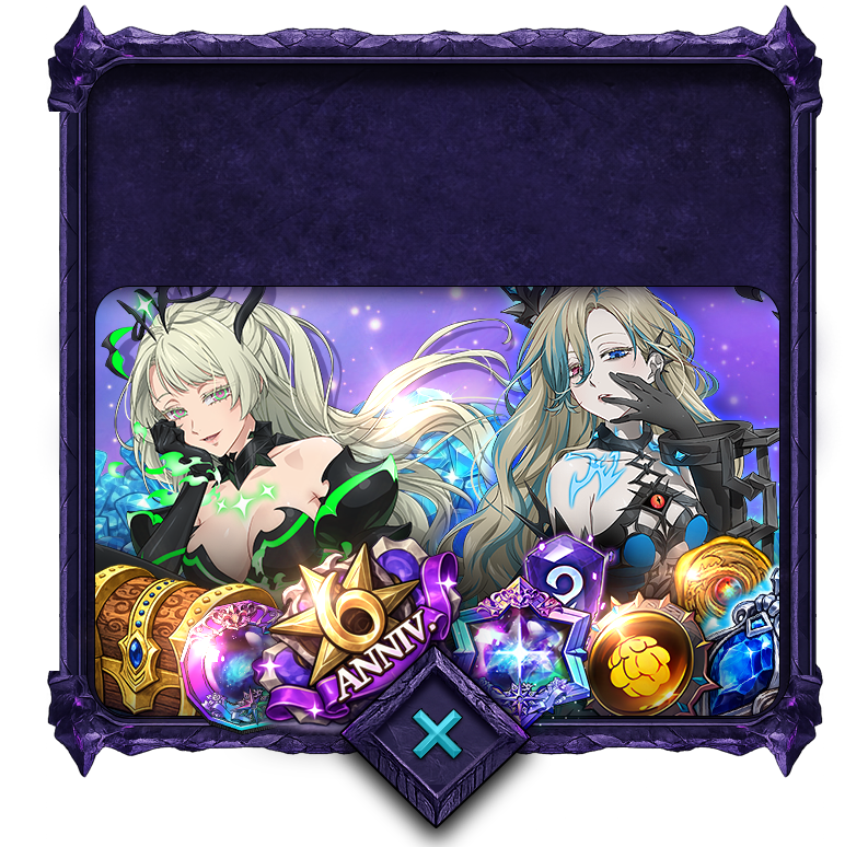 Compte Seven Deadly Sins - 650+ Diamants, 10+ Tickets SSR, Android/iOS, Neuf