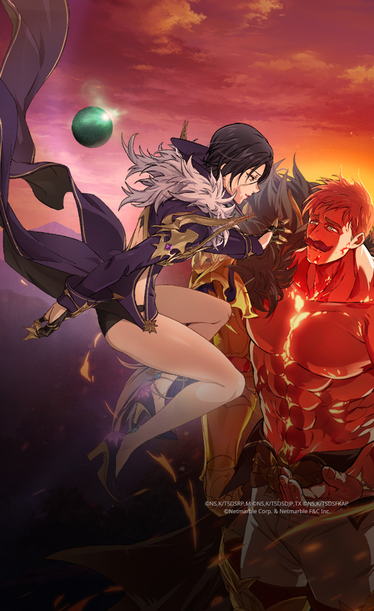 11월 13일(목) 6.5주년 전야제 스페셜 뽑기 안내 (12월 26일 18:46 수정) - 일곱 개의 대죄: GRAND CROSS