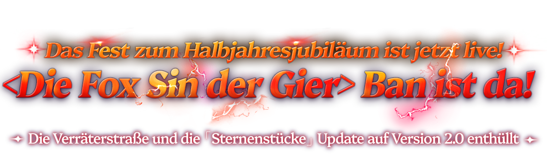 Der rechtschaffene Verbrecher <Die Fox Sin der Gier> Ban ist da!