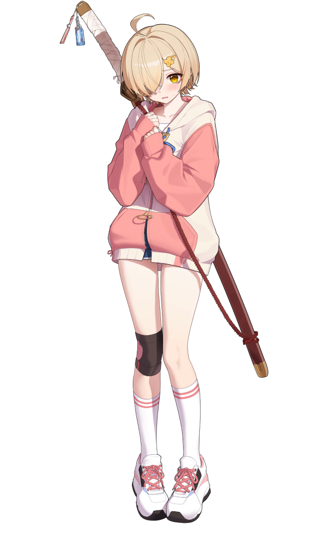 ヨツバ