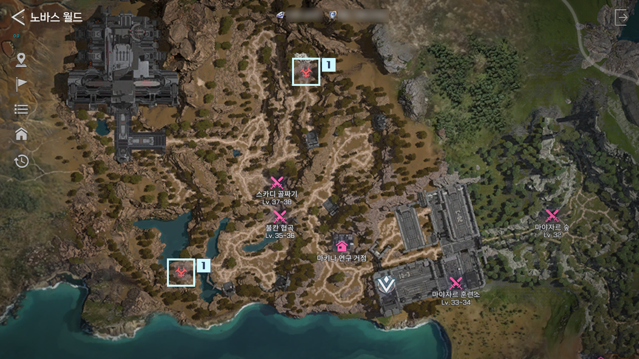 RF ONLINE NEXT_필드보스