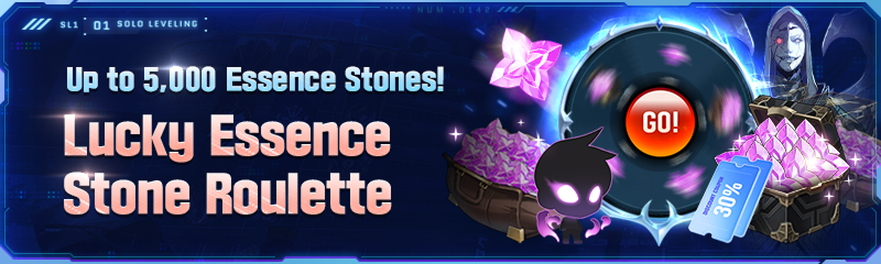 Compte Solo Leveling Arise Avec 8200+ Pierres D'essence - Pour Android/iOS/PC - Neuf Scellé