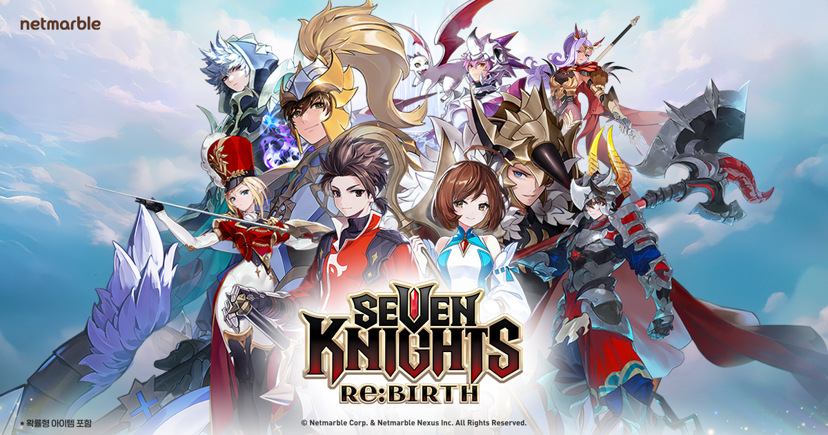 Seven Knights Re:BIRTH Official Web Shop