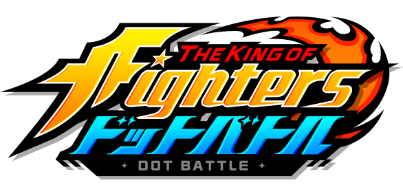 THE KING OF FIGHTERSドットバトル