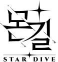 STAR DIVE Logo