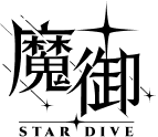 STAR DIVE Logo