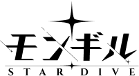 STAR DIVE Logo