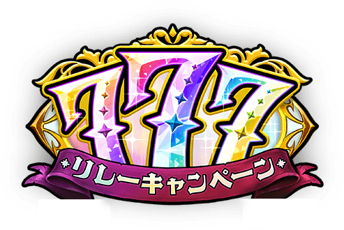 最終値下げ①CCCクローラー 缶バド　スキルフル 七つの大罪 光と闇の交戦 : グラクロ』 － 777リレーキャンペーン