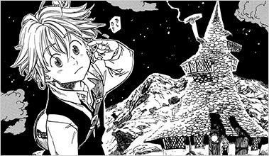 The Seven Deadly Sins: Grand Cross - Netmarble