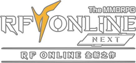 RF ONLINE NEXT