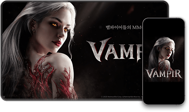PC 버전 사전등록