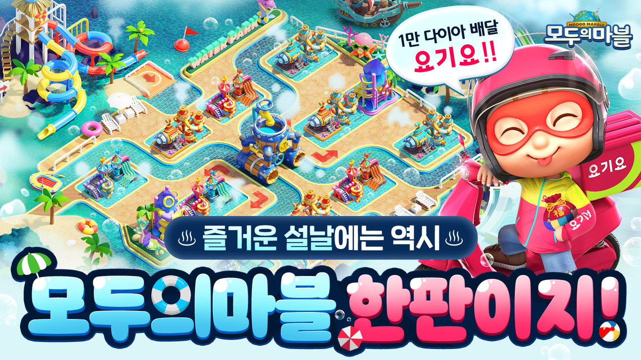 동영상보기