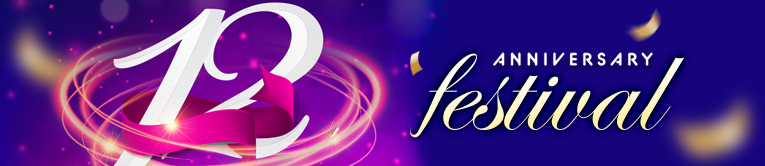 엠스타 12TH ANNIVERSARY