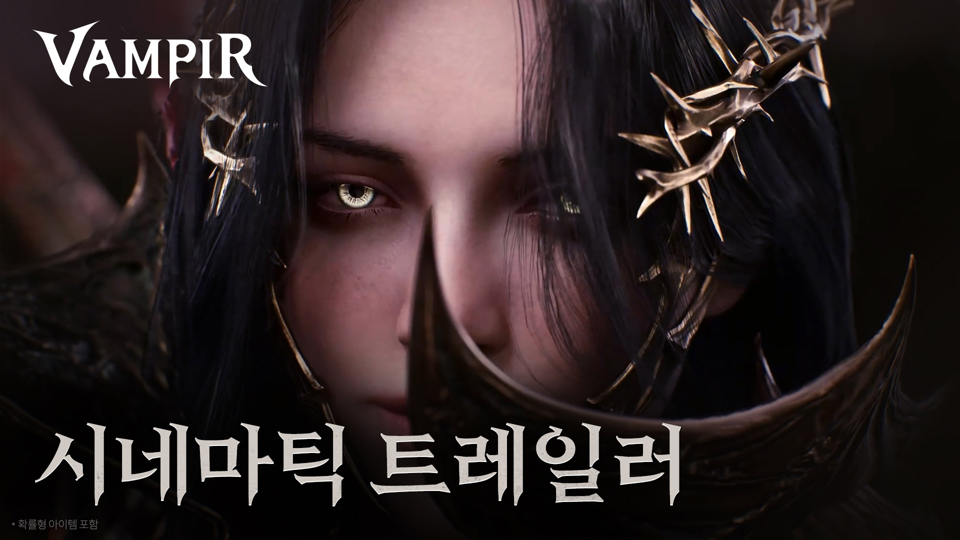 동영상보기